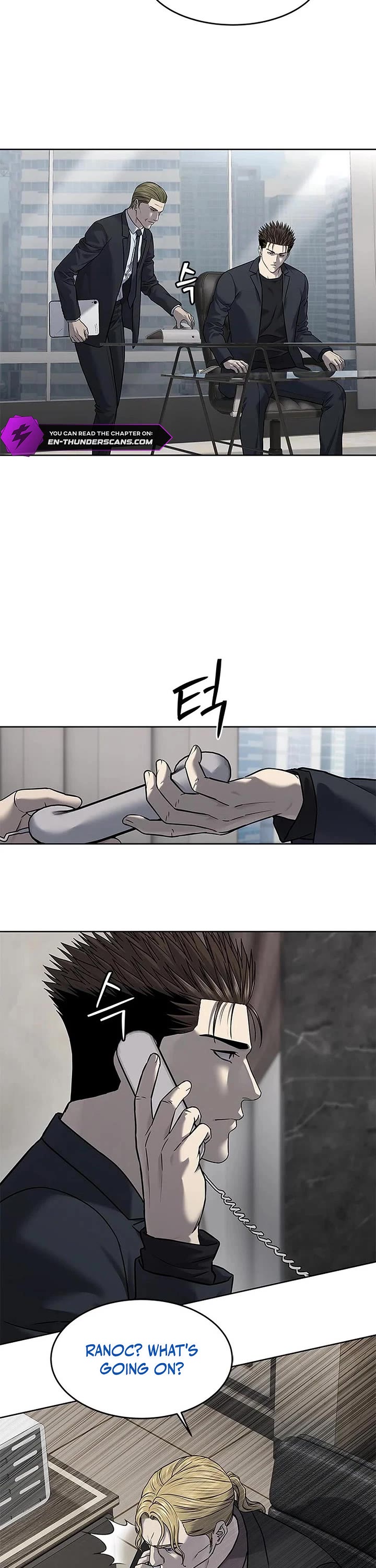 God Of Blackfield chapter 288 page 14