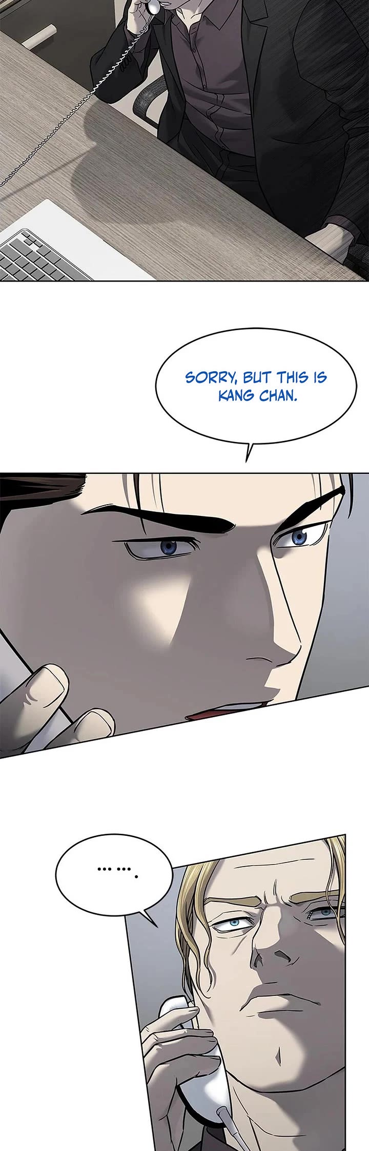 God Of Blackfield chapter 288 page 15