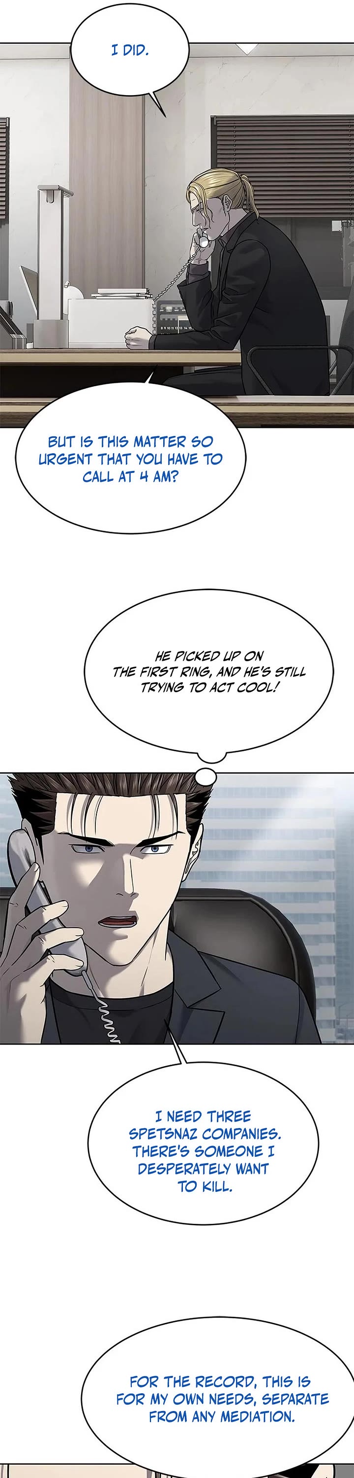 God Of Blackfield chapter 288 page 17