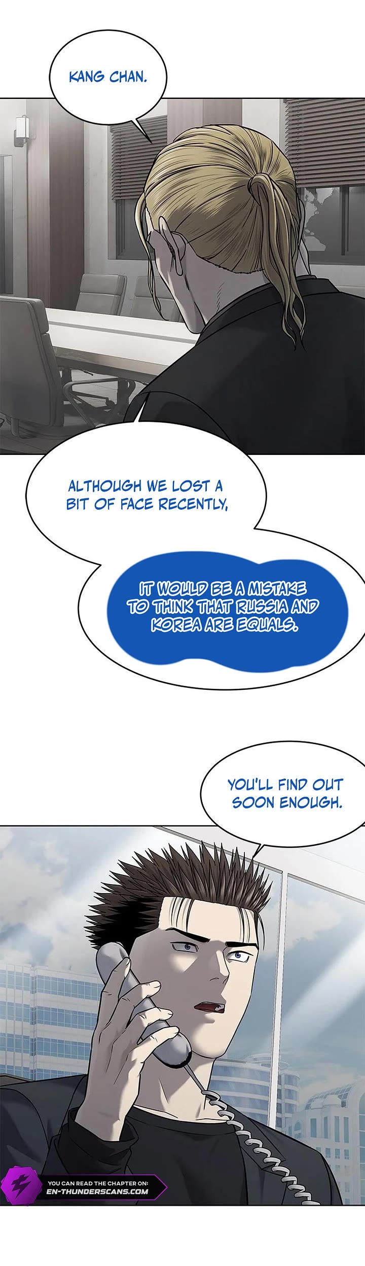 God Of Blackfield chapter 288 page 20