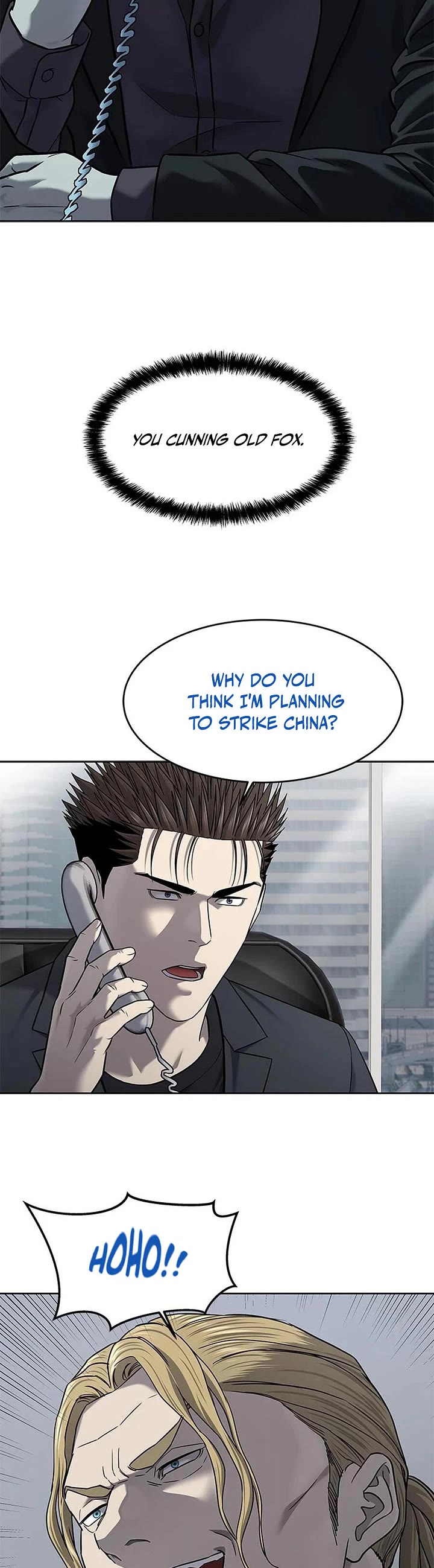 God Of Blackfield chapter 288 page 23