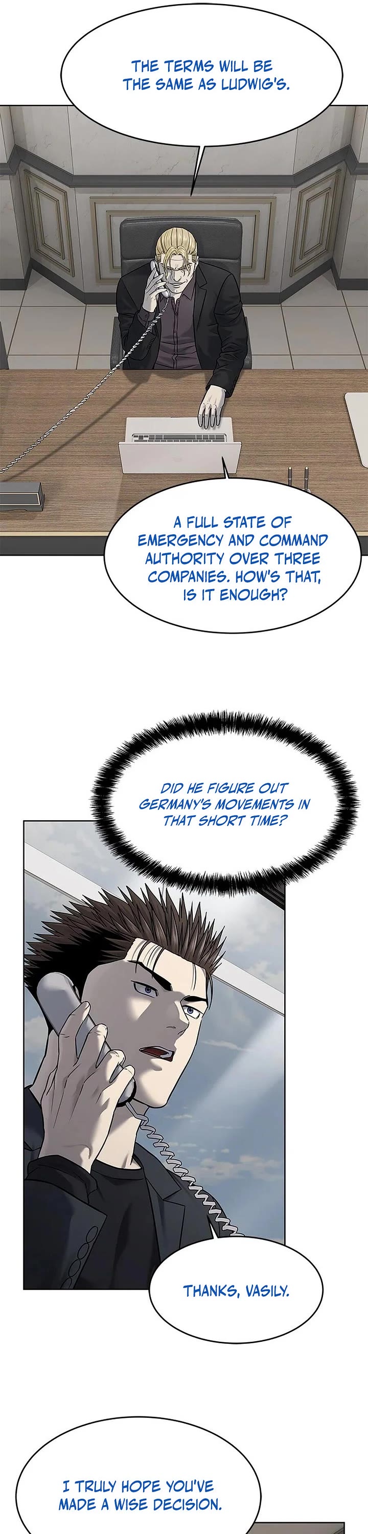God Of Blackfield chapter 288 page 25