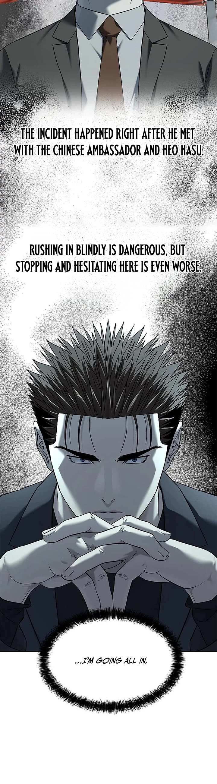 God Of Blackfield chapter 288 page 40