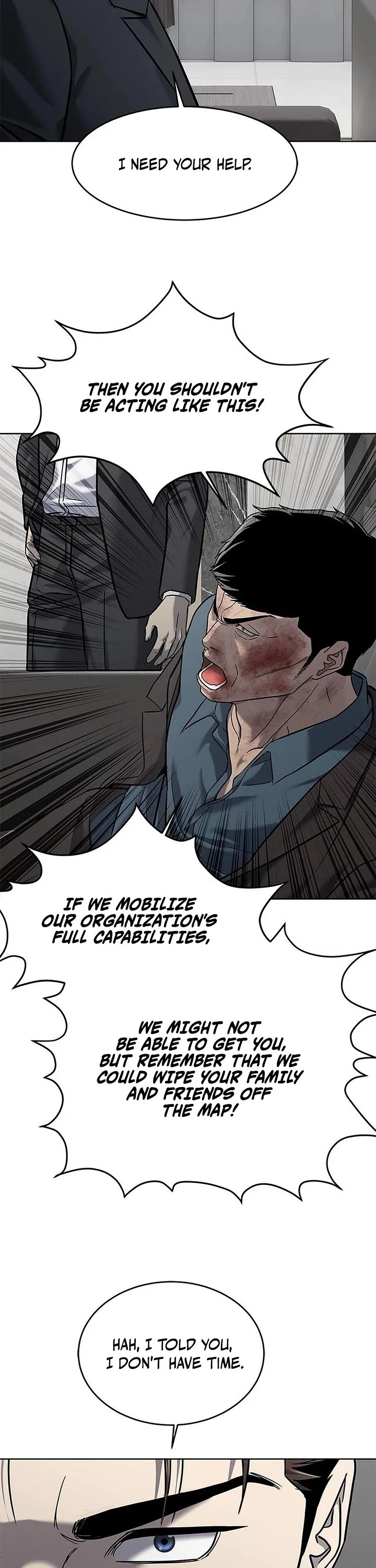 God Of Blackfield chapter 288 page 47