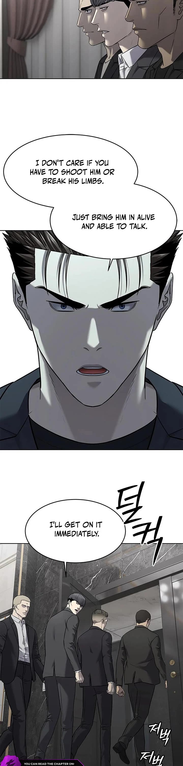 God Of Blackfield chapter 288 page 6