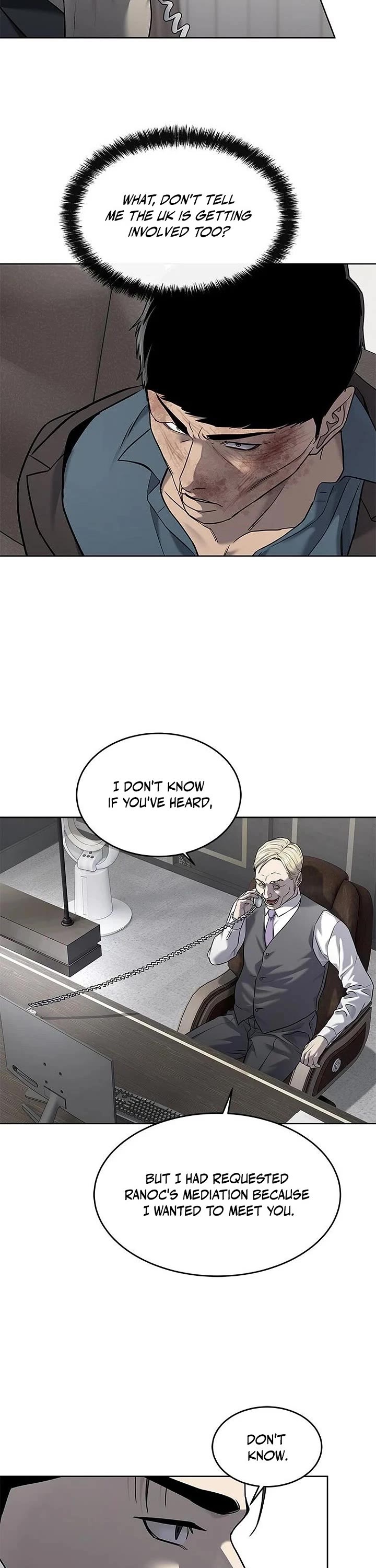 God Of Blackfield chapter 289 page 22