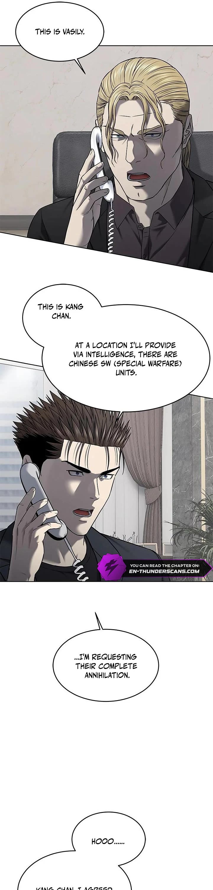 God Of Blackfield chapter 289 page 30
