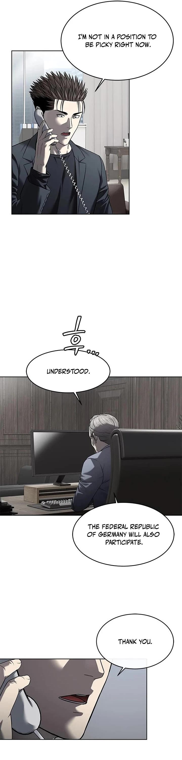 God Of Blackfield chapter 289 page 40