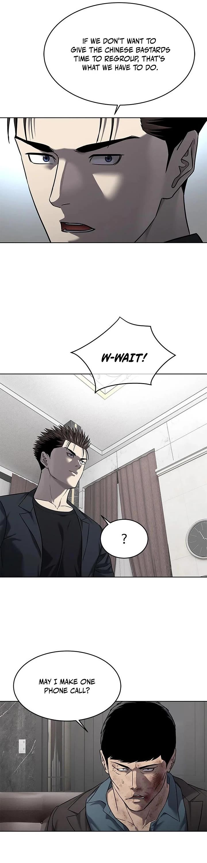 God Of Blackfield chapter 289 page 45