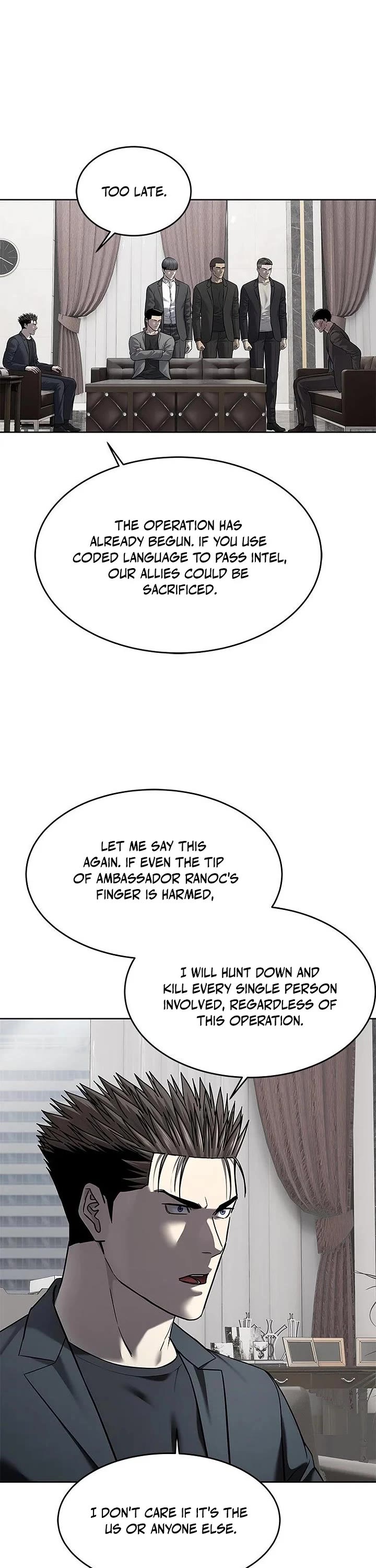 God Of Blackfield chapter 289 page 46