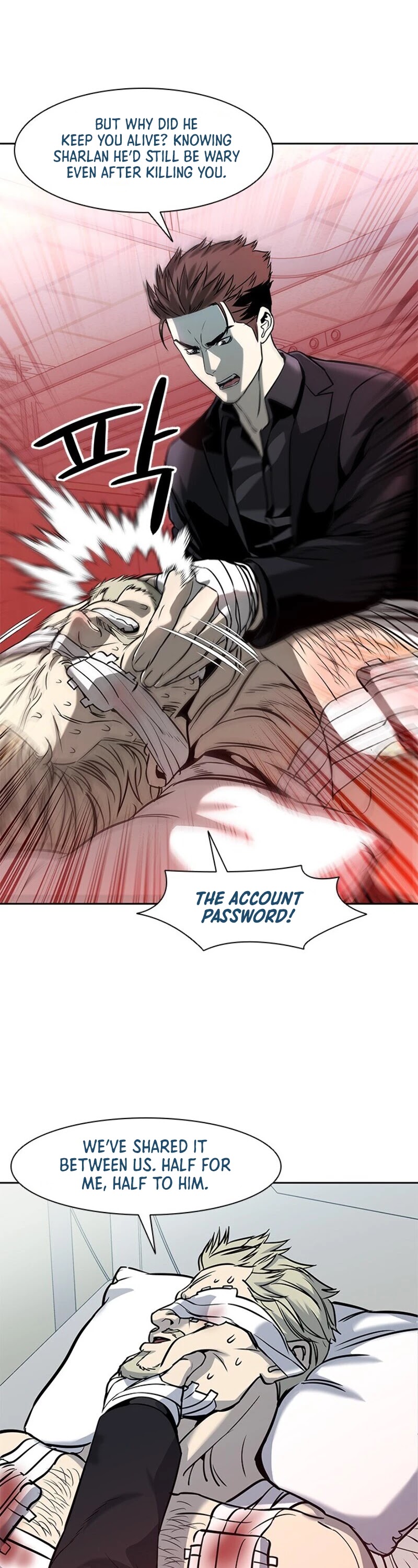 God Of Blackfield chapter 29 page 14