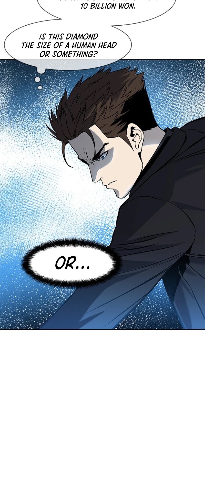 God Of Blackfield chapter 29 page 17