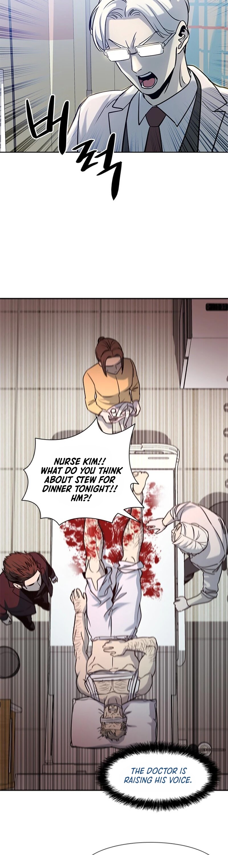 God Of Blackfield chapter 29 page 25