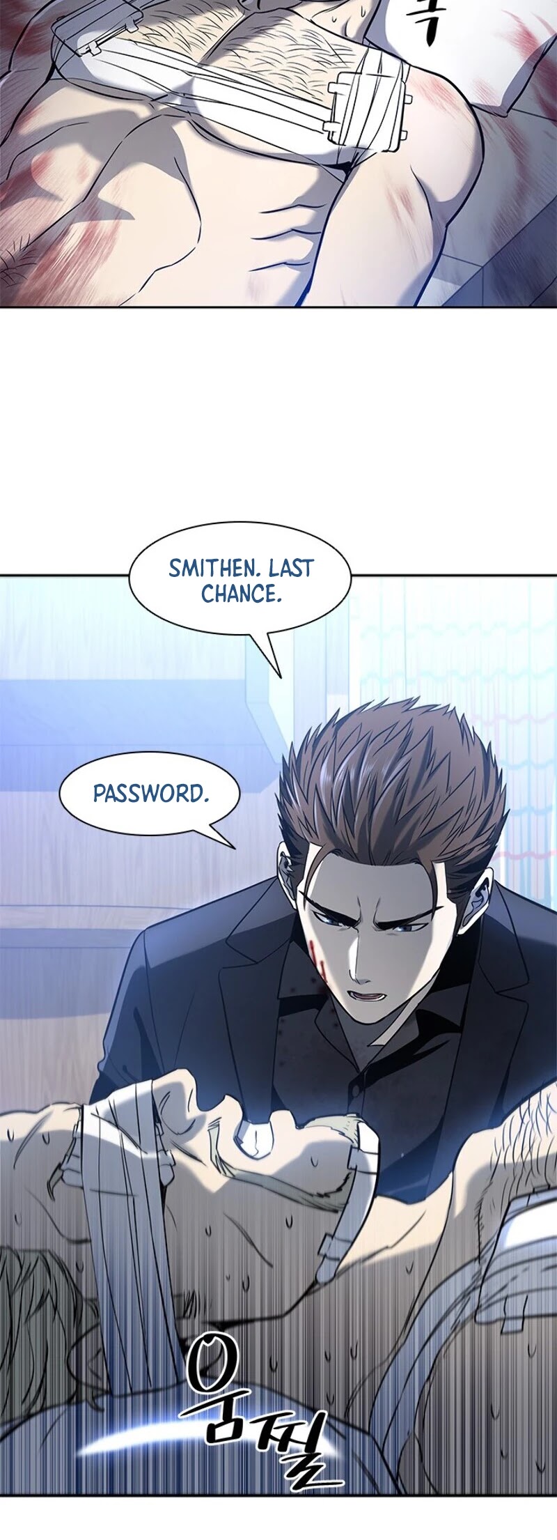 God Of Blackfield chapter 29 page 28