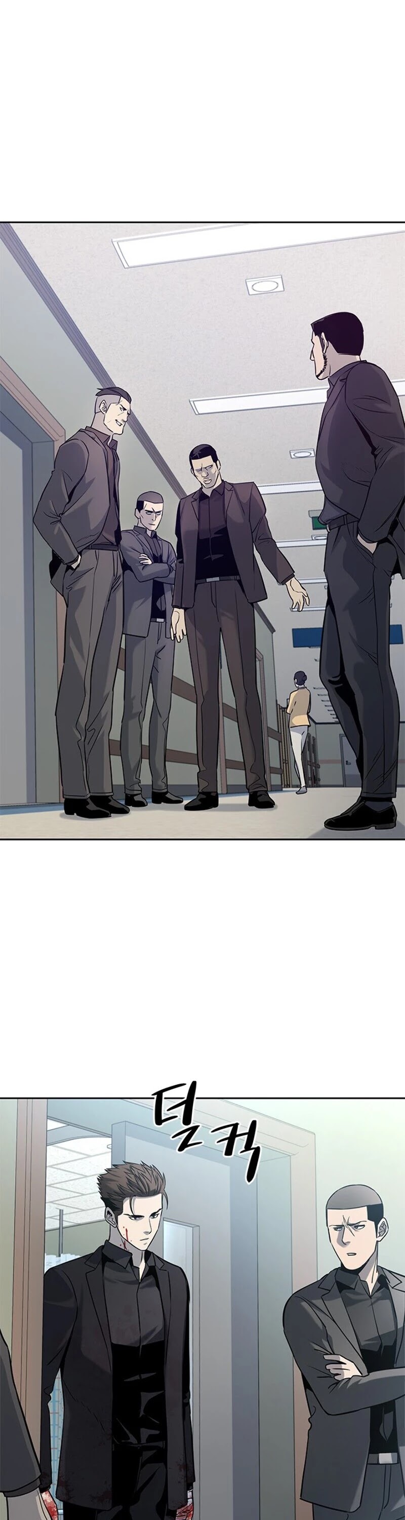 God Of Blackfield chapter 29 page 31