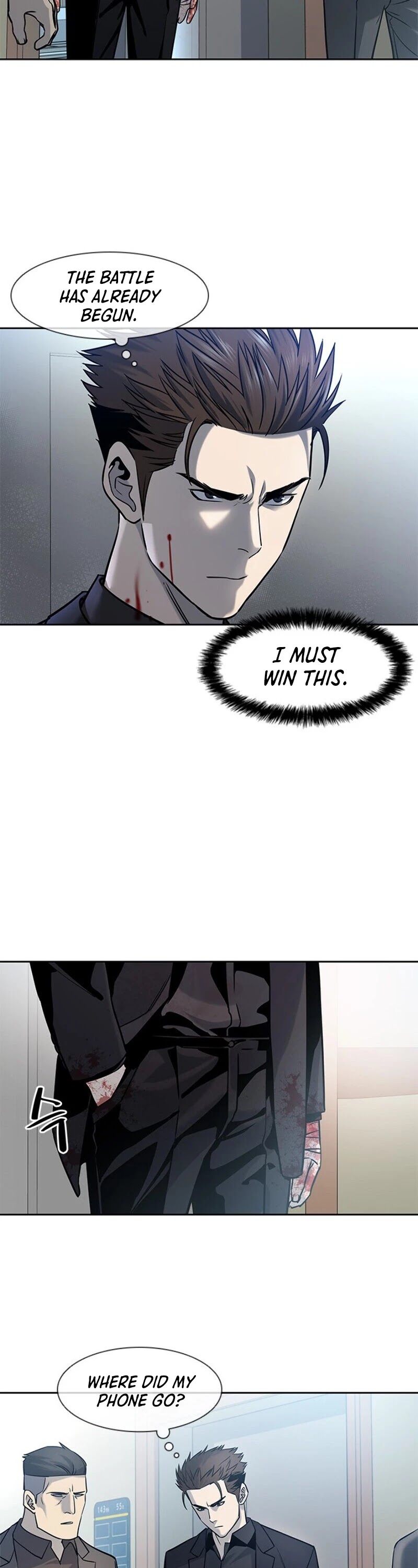 God Of Blackfield chapter 29 page 32