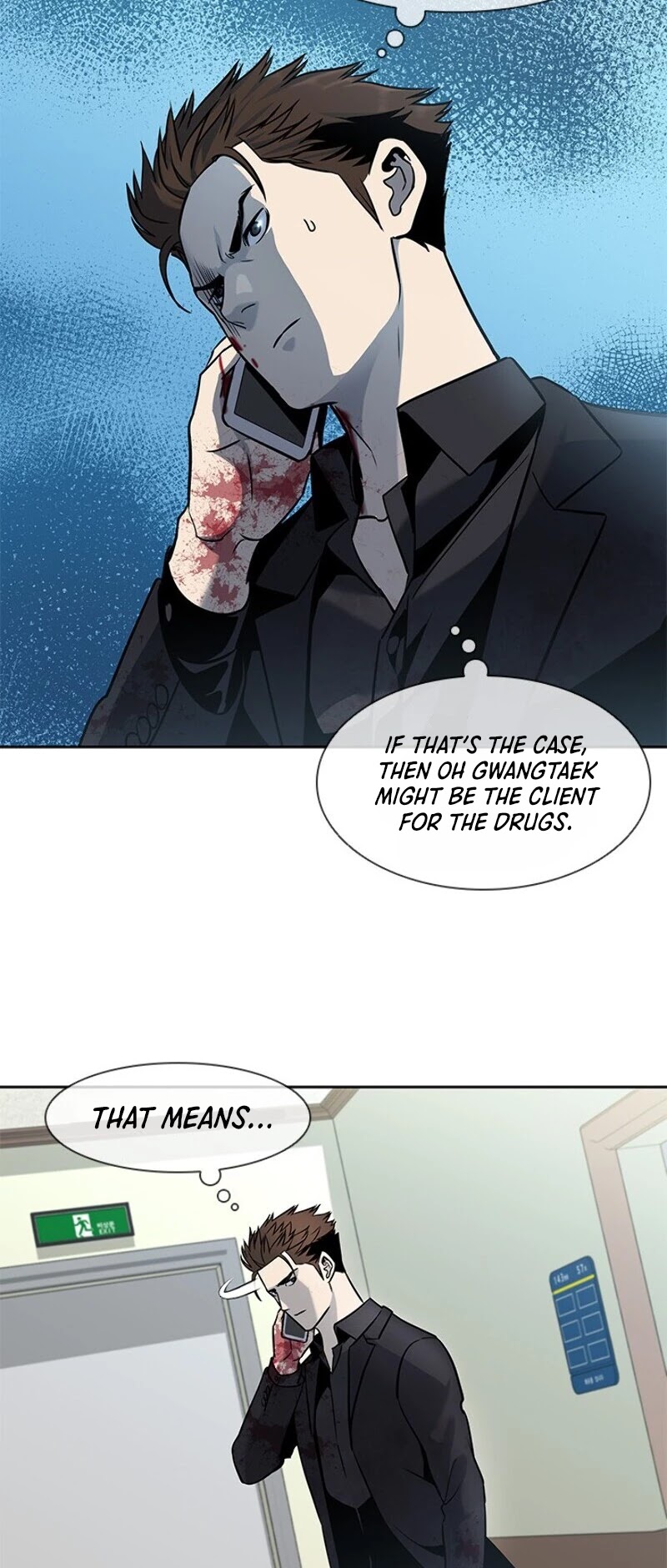 God Of Blackfield chapter 29 page 38