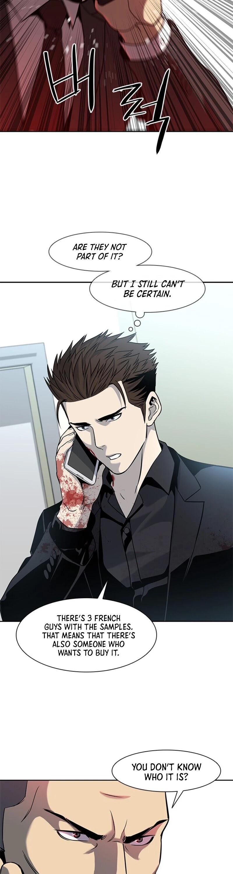 God Of Blackfield chapter 29 page 41