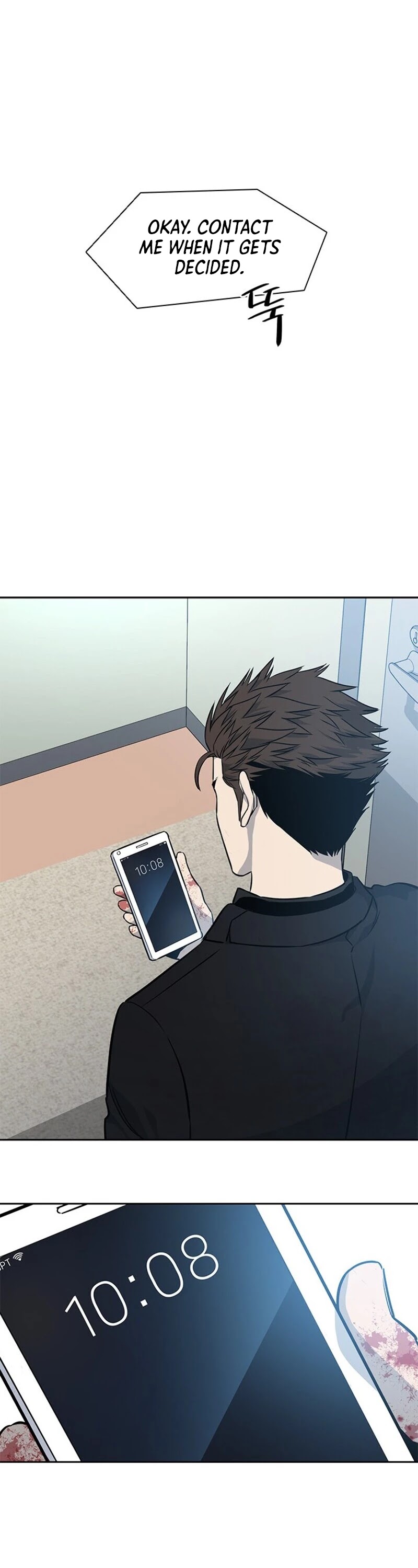 God Of Blackfield chapter 29 page 47