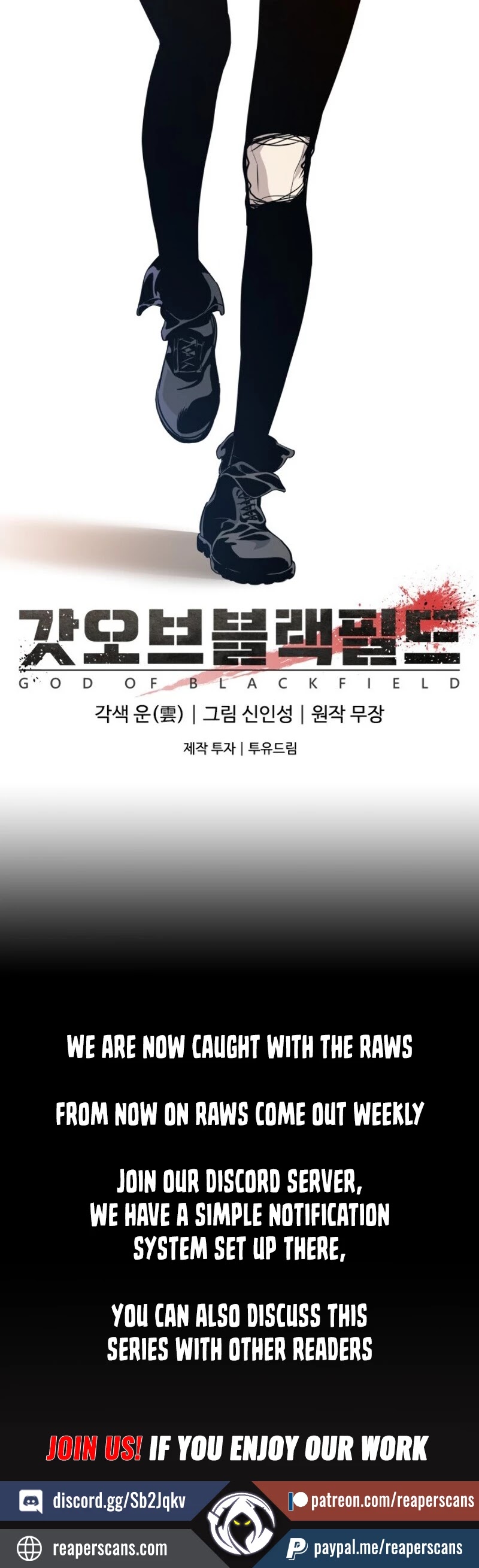 God Of Blackfield chapter 29 page 57