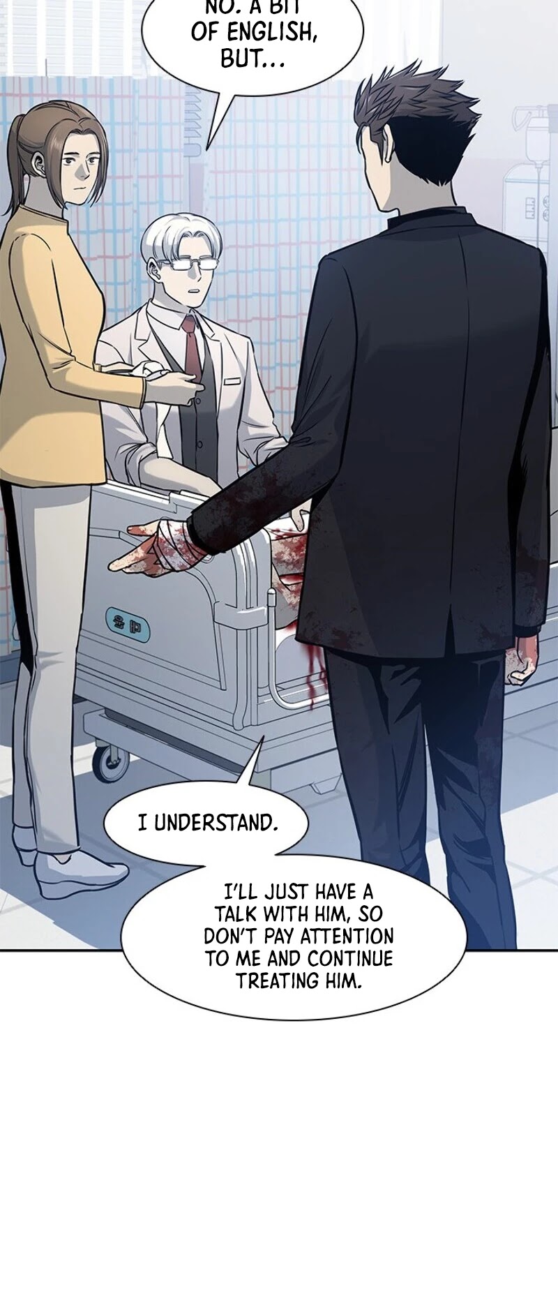 God Of Blackfield chapter 29 page 7