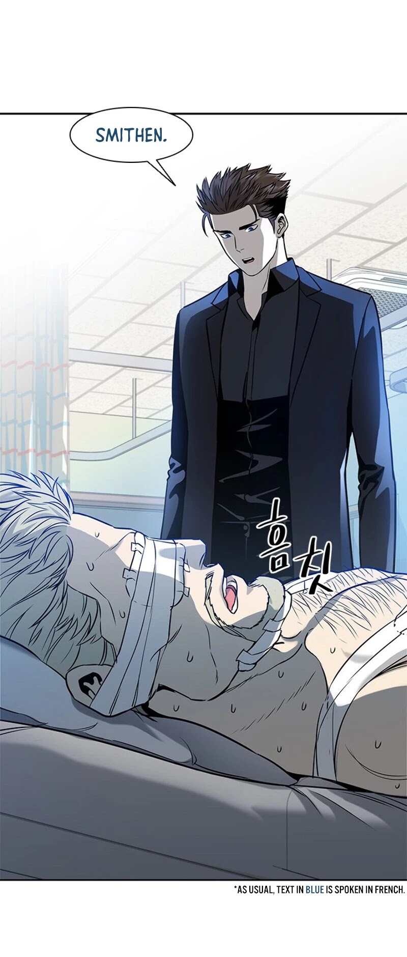 God Of Blackfield chapter 29 page 8