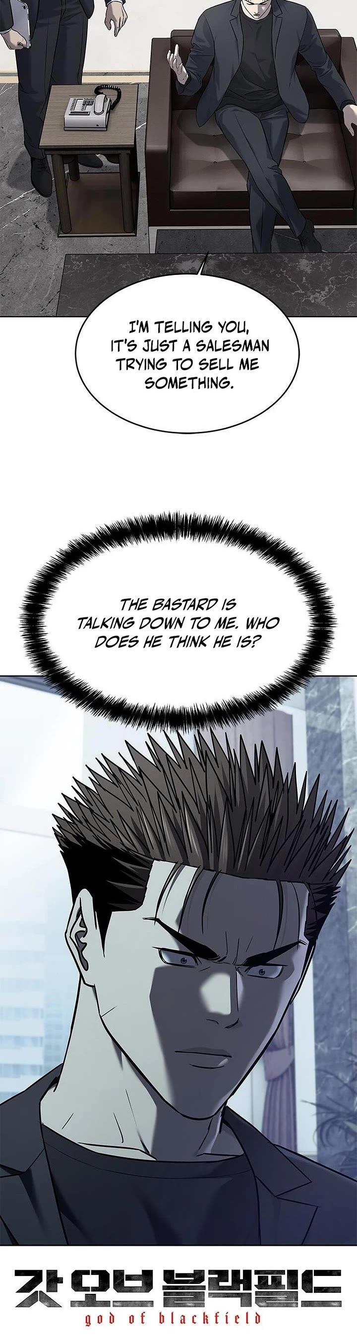 God Of Blackfield chapter 290 page 53