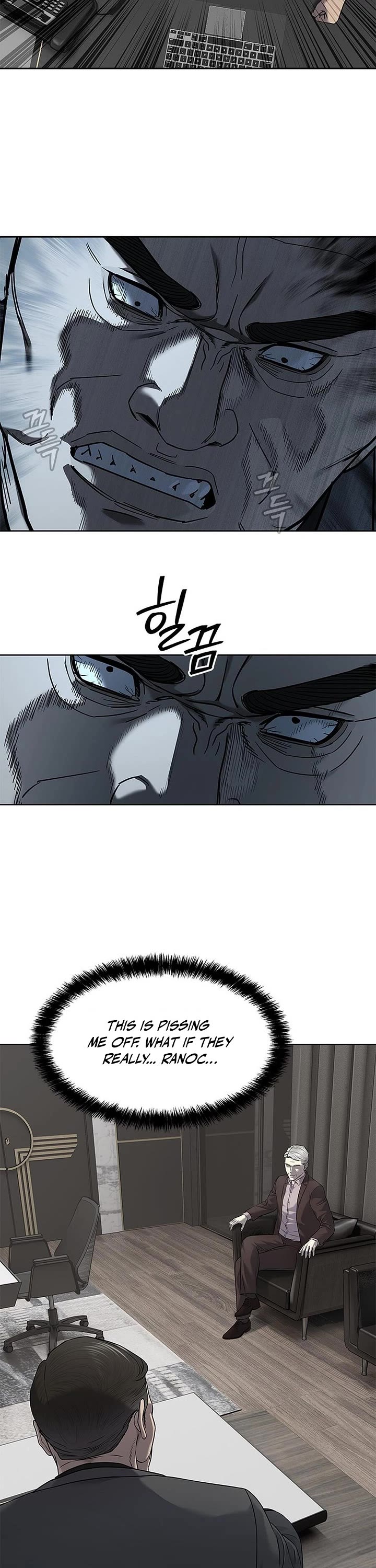 God Of Blackfield chapter 291 page 10