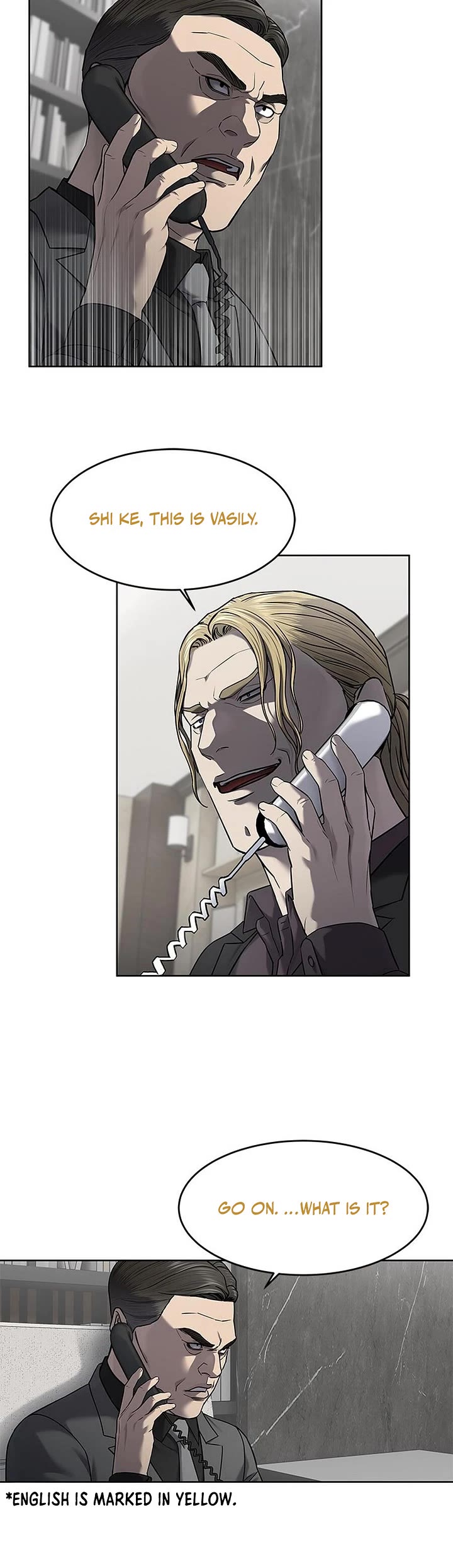 God Of Blackfield chapter 291 page 12