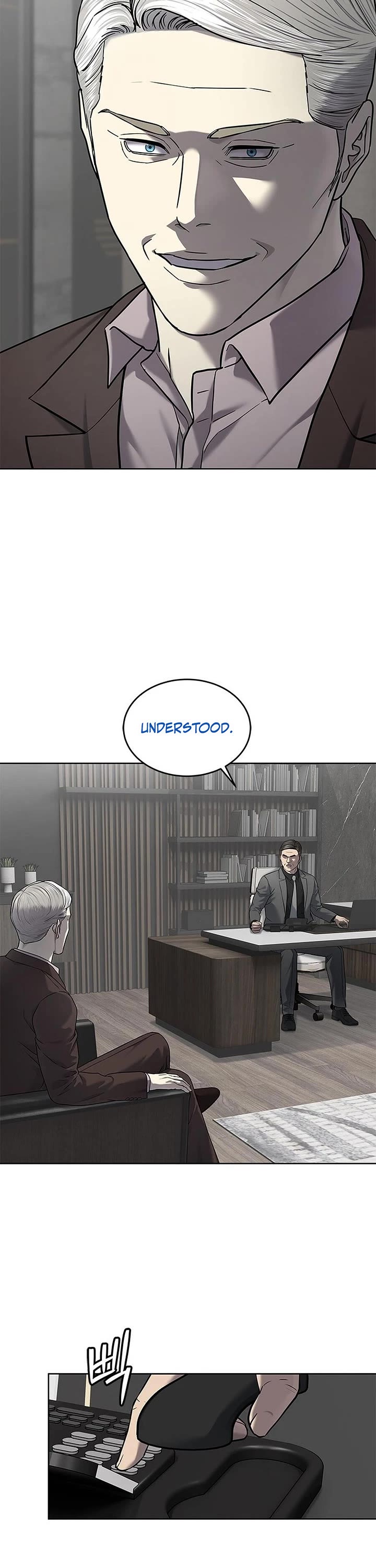 God Of Blackfield chapter 291 page 26
