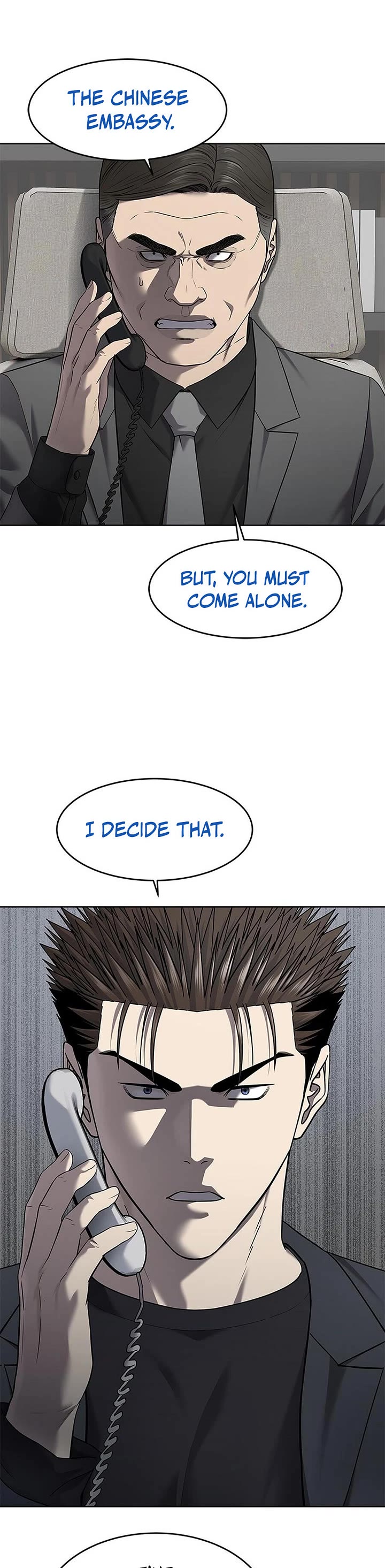 God Of Blackfield chapter 291 page 34