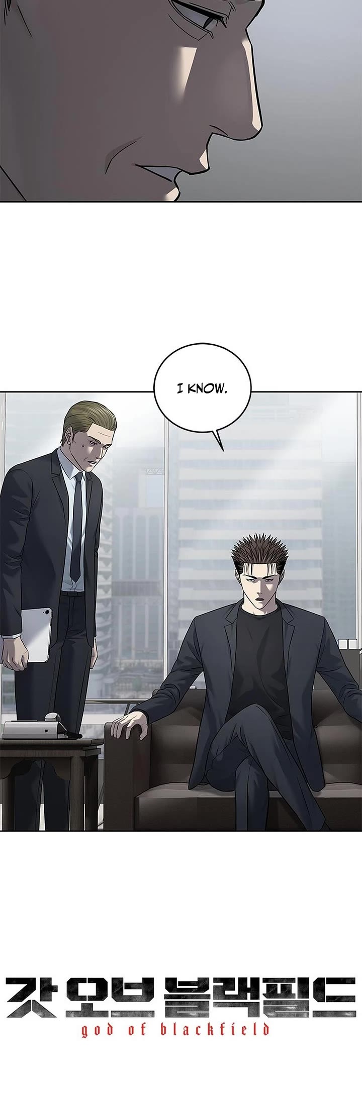 God Of Blackfield chapter 291 page 4