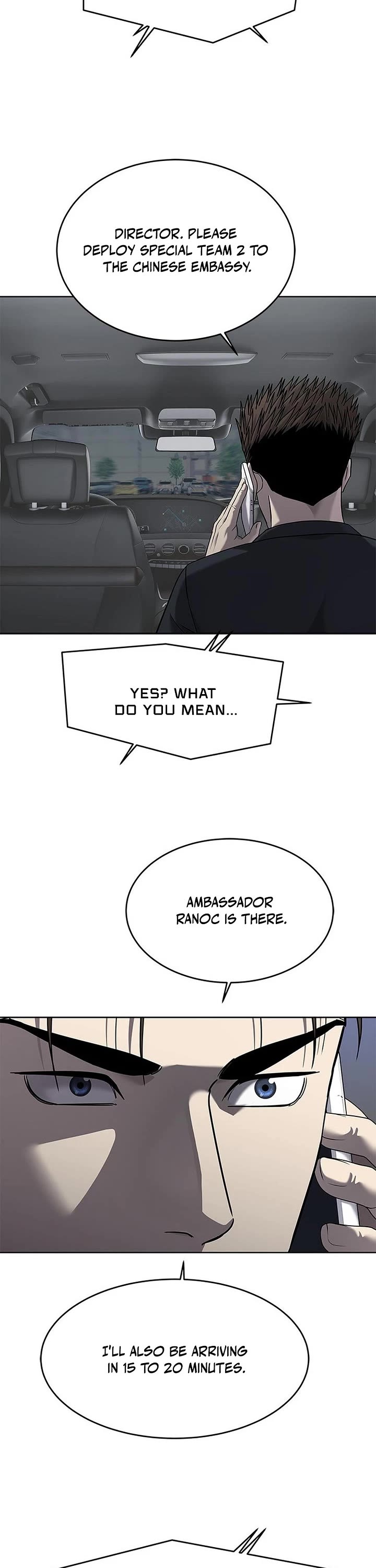 God Of Blackfield chapter 291 page 43