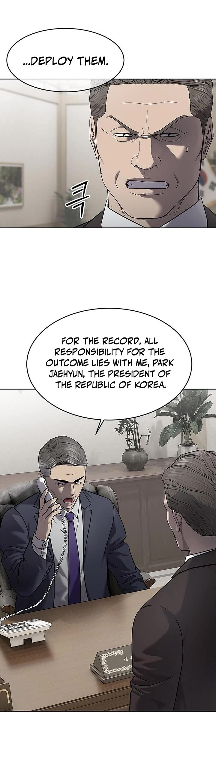 God Of Blackfield chapter 292 page 10