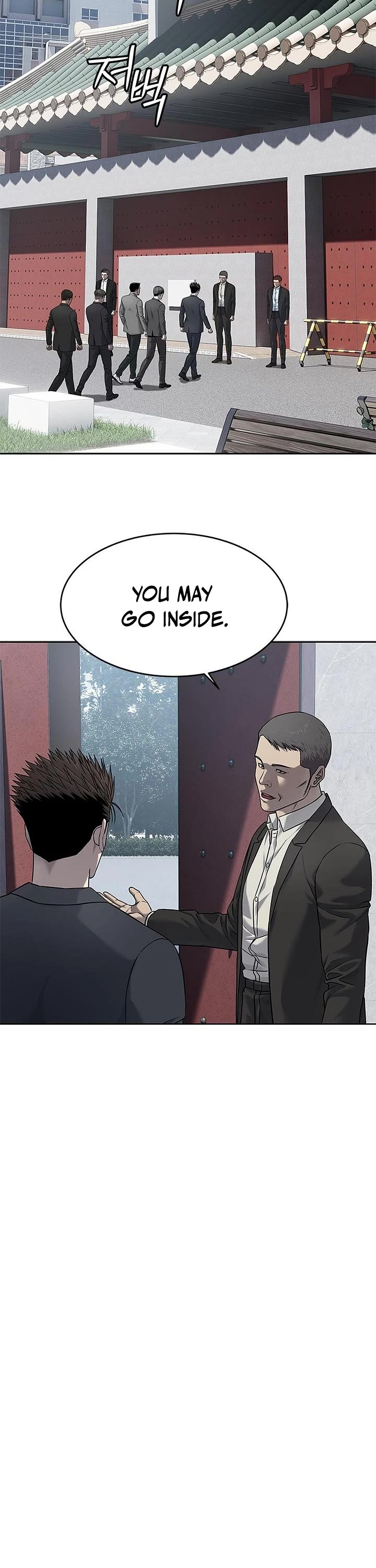 God Of Blackfield chapter 292 page 21