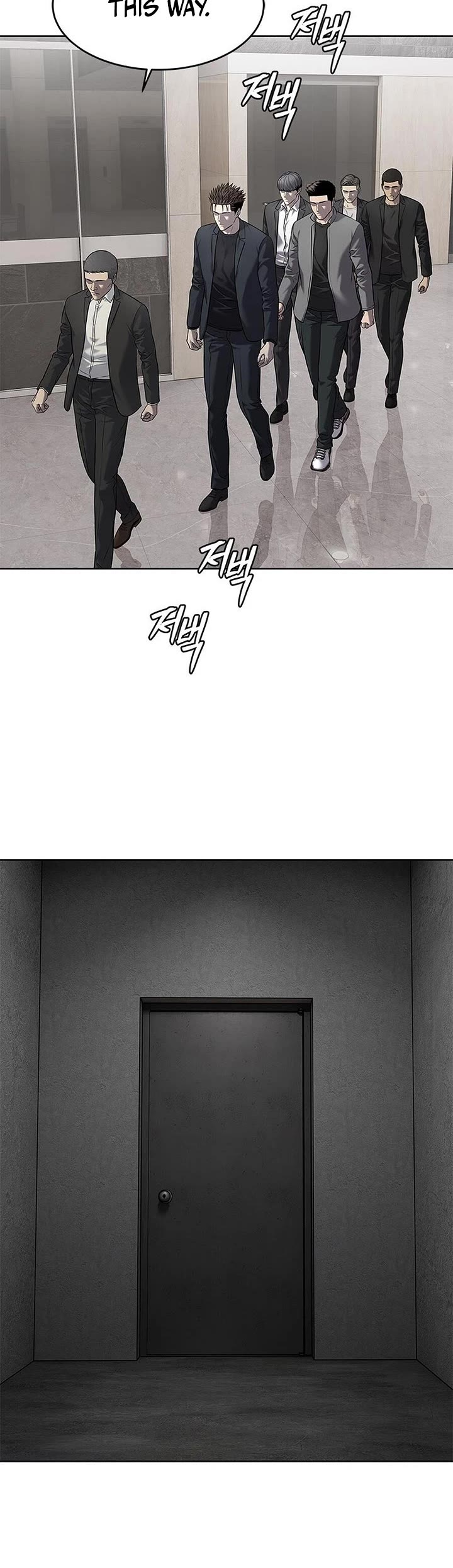 God Of Blackfield chapter 292 page 23