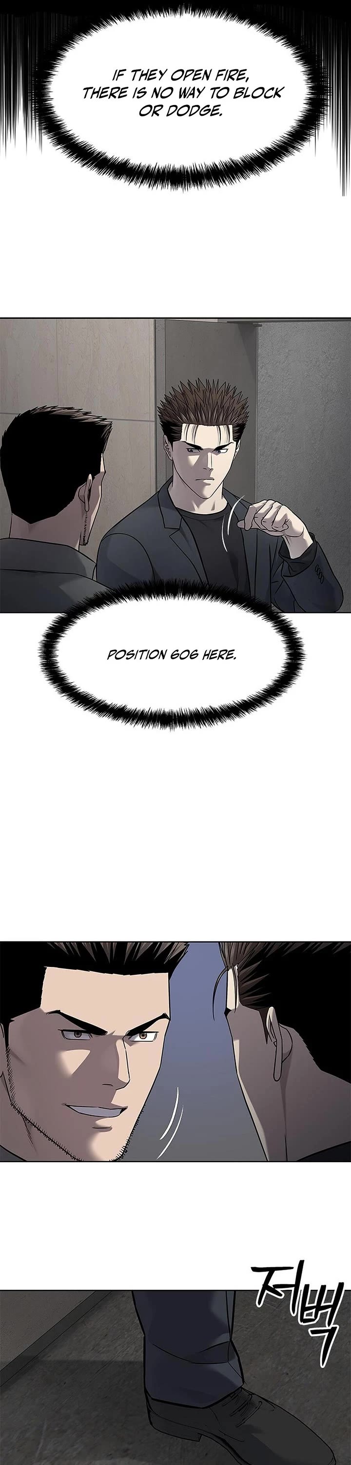God Of Blackfield chapter 292 page 28
