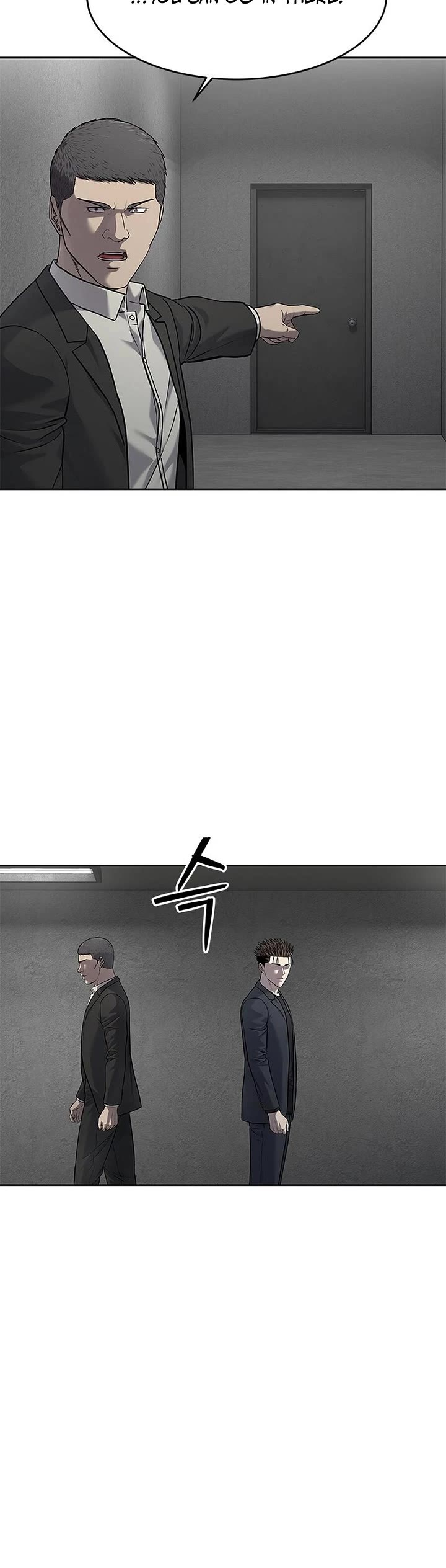 God Of Blackfield chapter 292 page 31