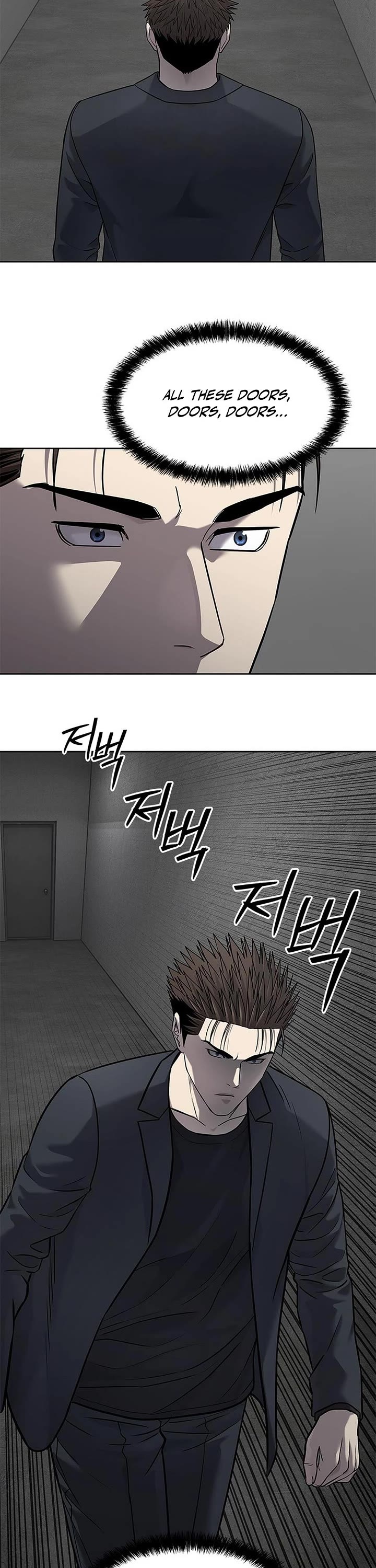 God Of Blackfield chapter 292 page 33
