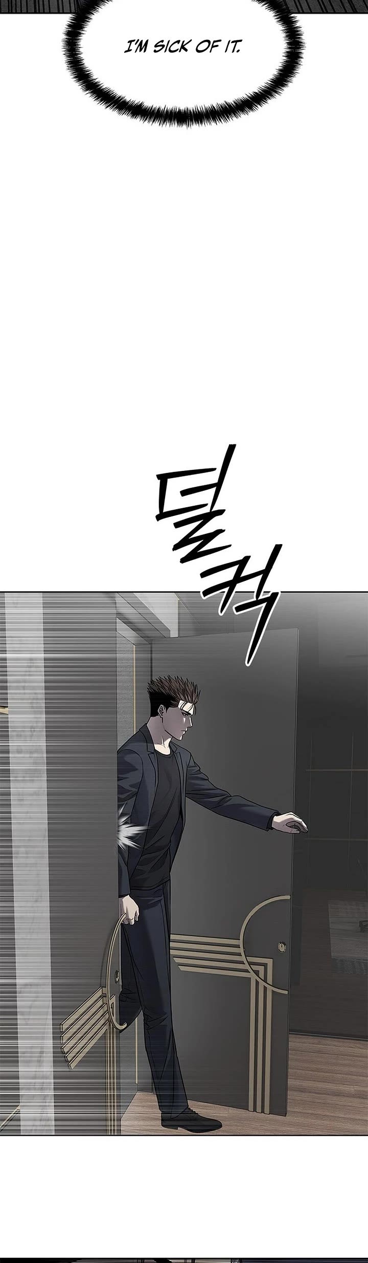 God Of Blackfield chapter 292 page 34