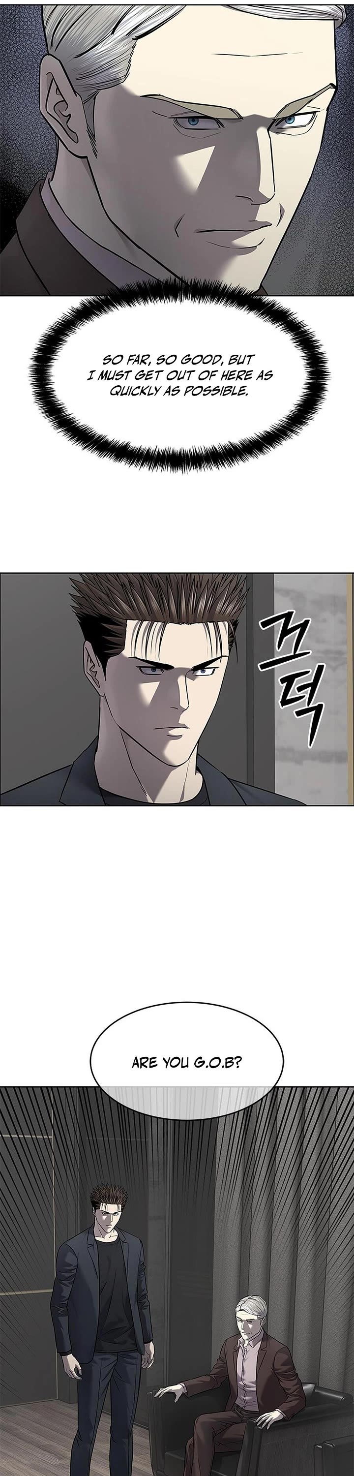God Of Blackfield chapter 292 page 36