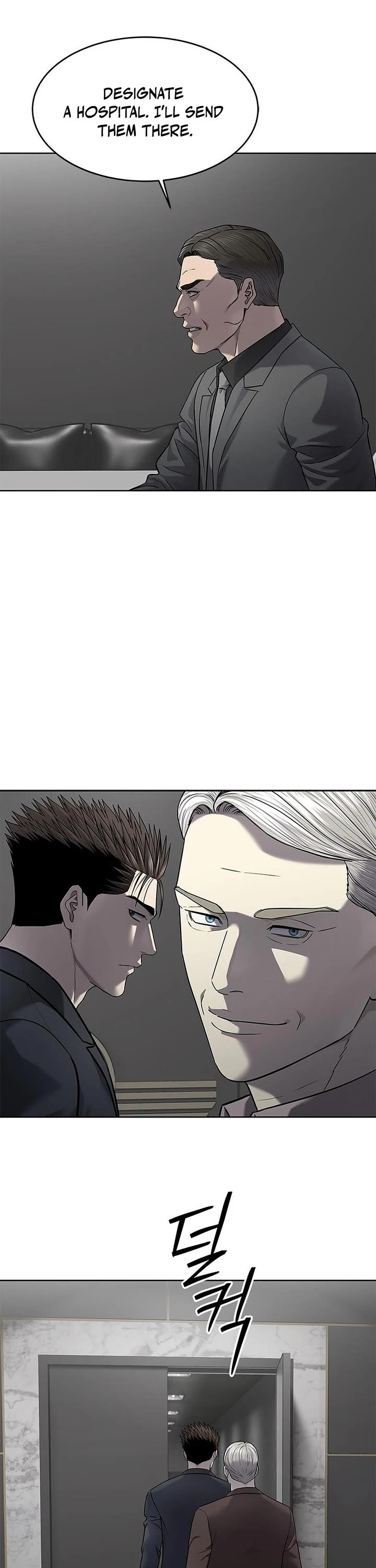 God Of Blackfield chapter 292 page 44