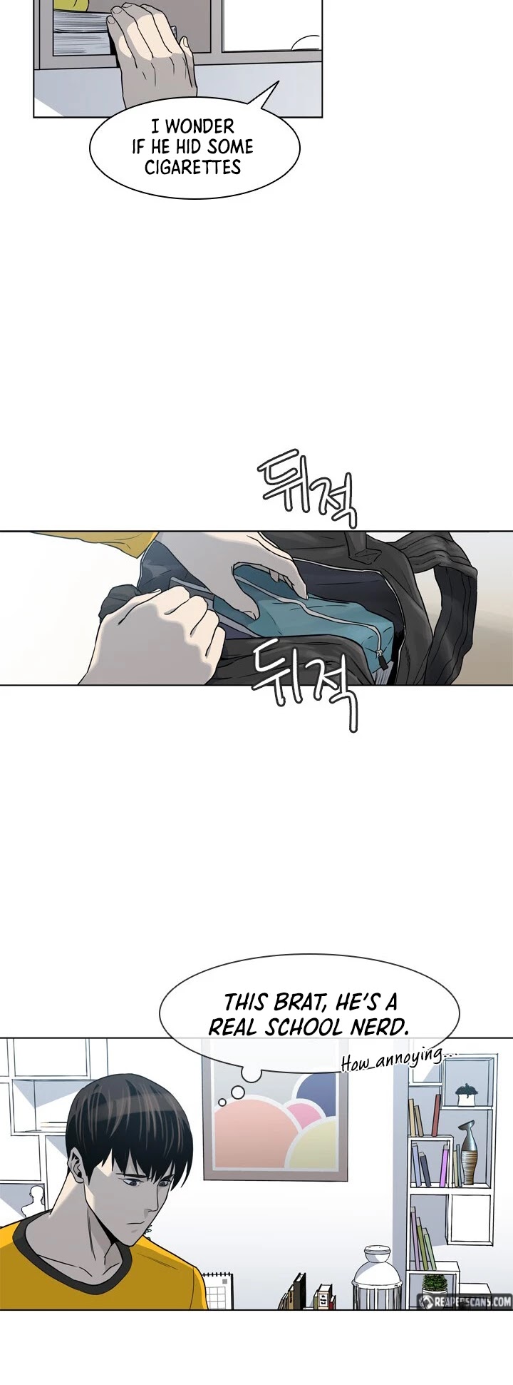 God Of Blackfield chapter 3 page 17