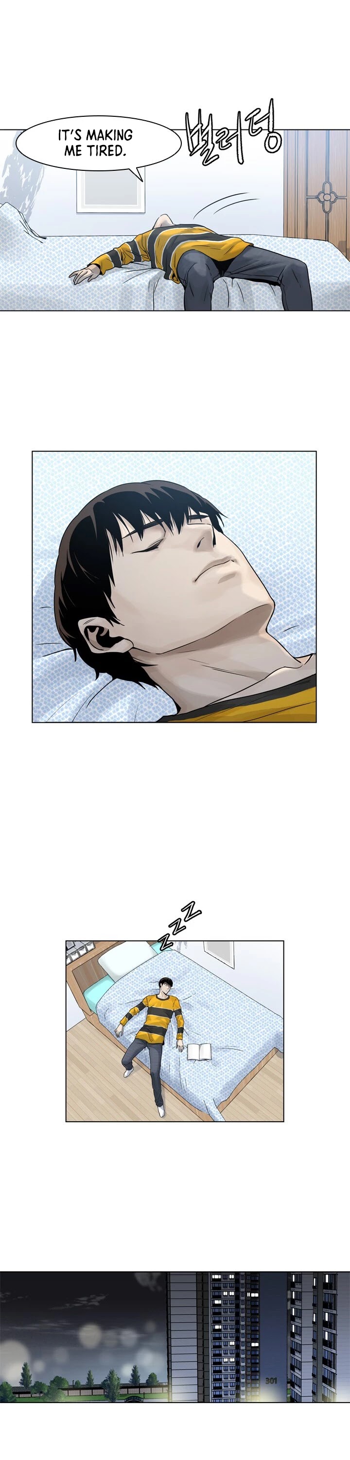 God Of Blackfield chapter 3 page 22