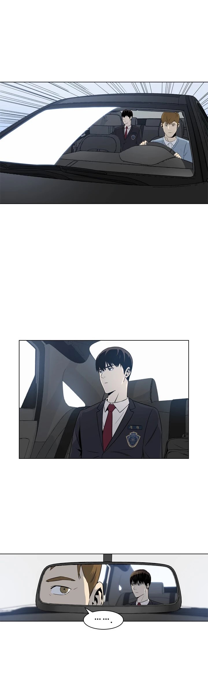 God Of Blackfield chapter 3 page 24