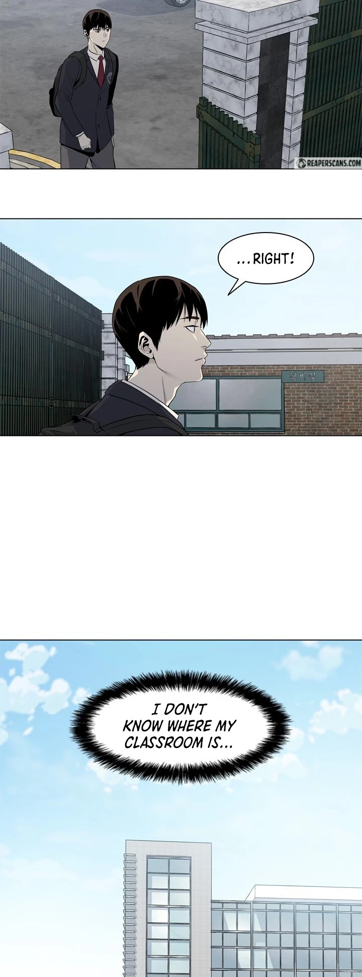 God Of Blackfield chapter 3 page 27