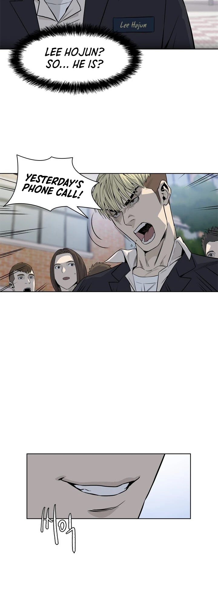 God Of Blackfield chapter 3 page 31