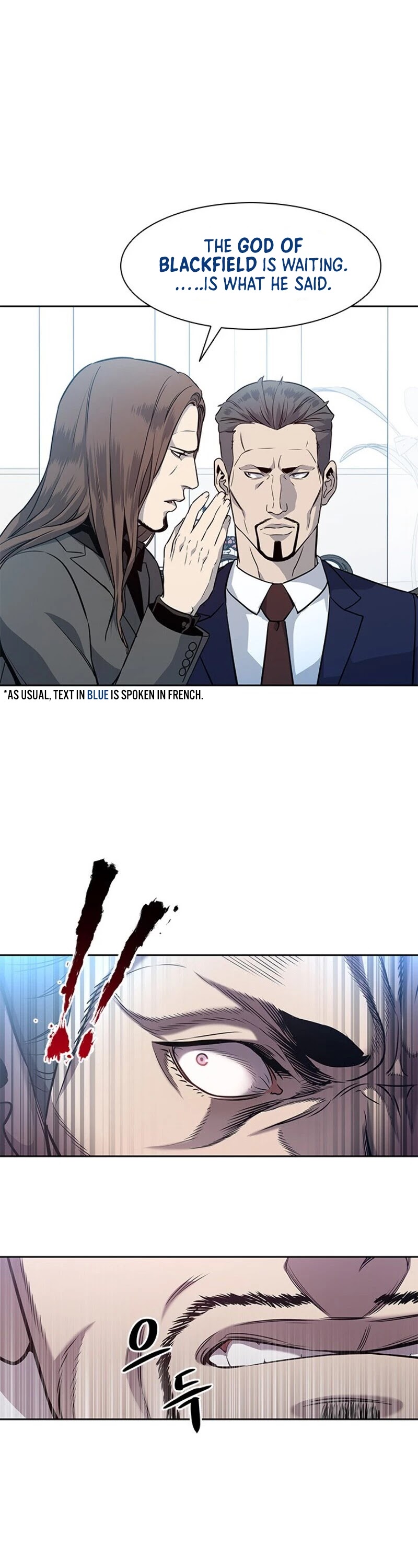 God Of Blackfield chapter 30 page 15