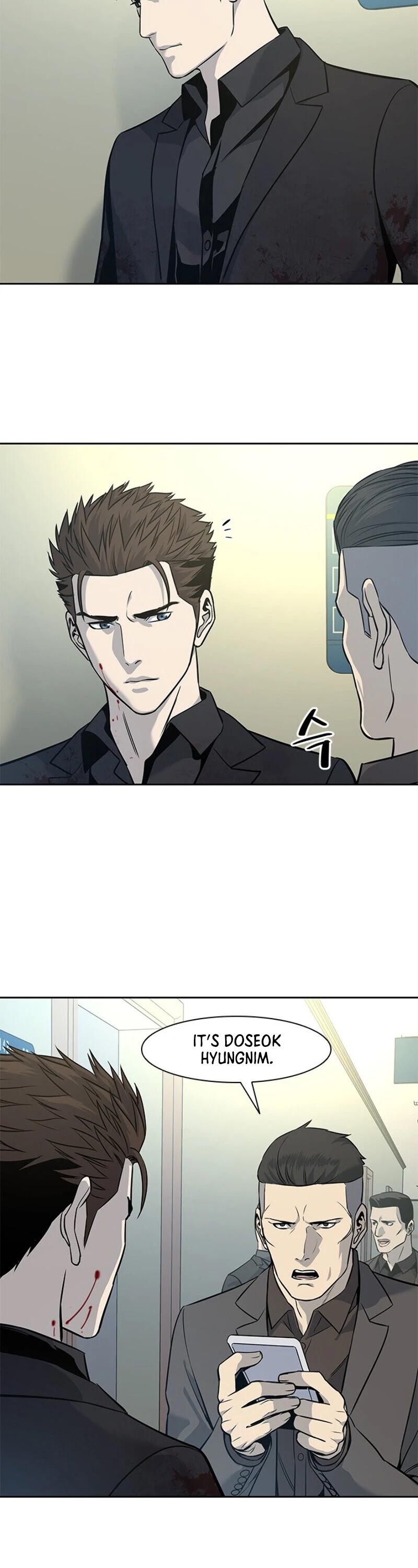 God Of Blackfield chapter 30 page 20