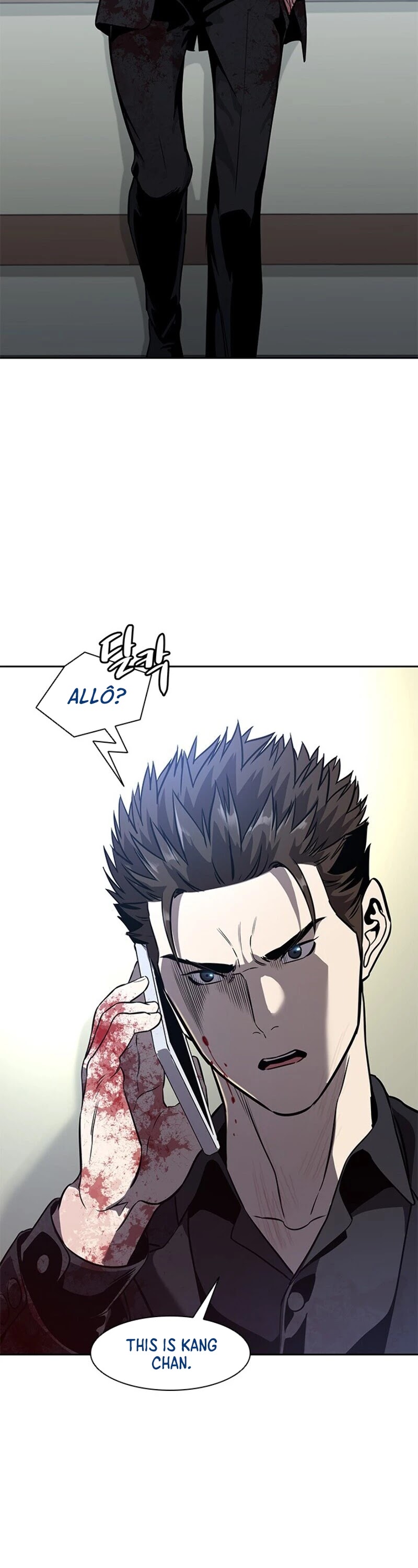 God Of Blackfield chapter 30 page 25